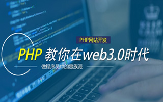 山南 php压缩包,PHP的解压缩函数怎么用？